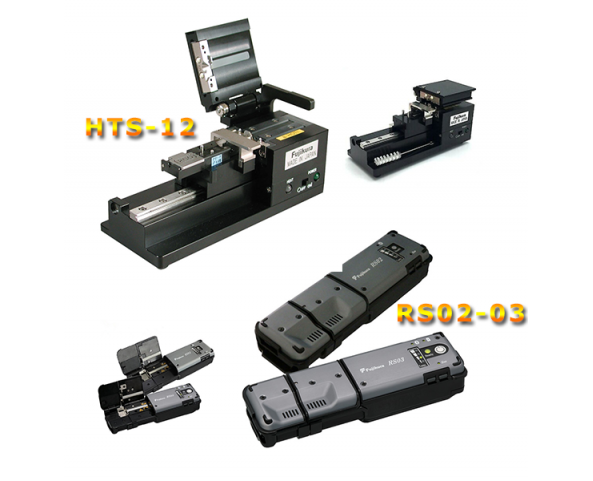 Thiết bị tước vỏ sợi quang